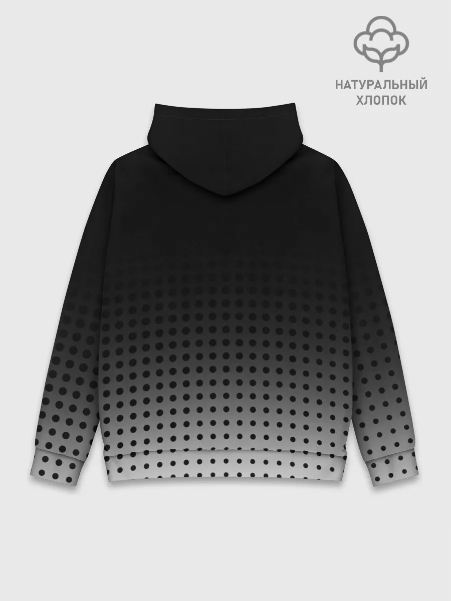 Худи мужской база хлопок / Audi