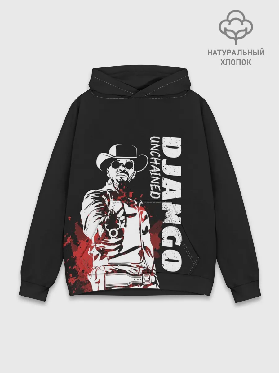 Худи мужской база хлопок / Django