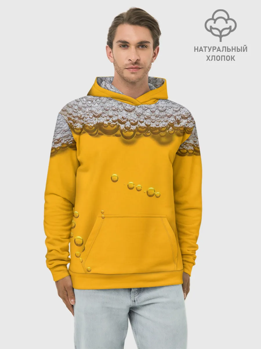 Худи мужской база хлопок / ПИВНОЕ СЧАСТЬЕ