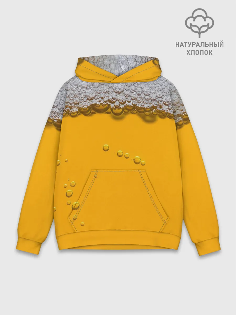 Худи мужской база хлопок / ПИВНОЕ СЧАСТЬЕ