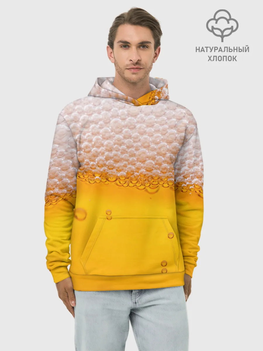 Худи мужской база хлопок / ЖИВОЕ ПЕННОЕ