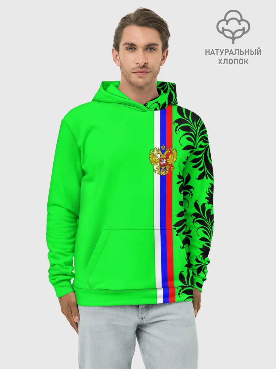 Худи мужской база хлопок / Россия