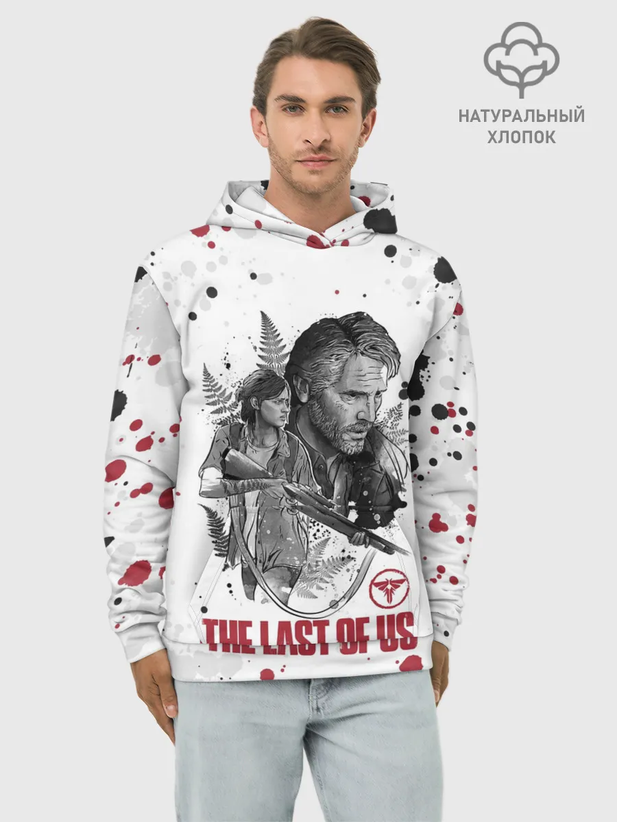Худи мужской база хлопок / The Last of Us