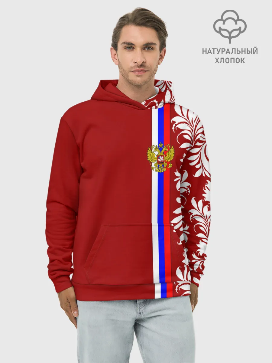 Худи мужской база хлопок / Россия