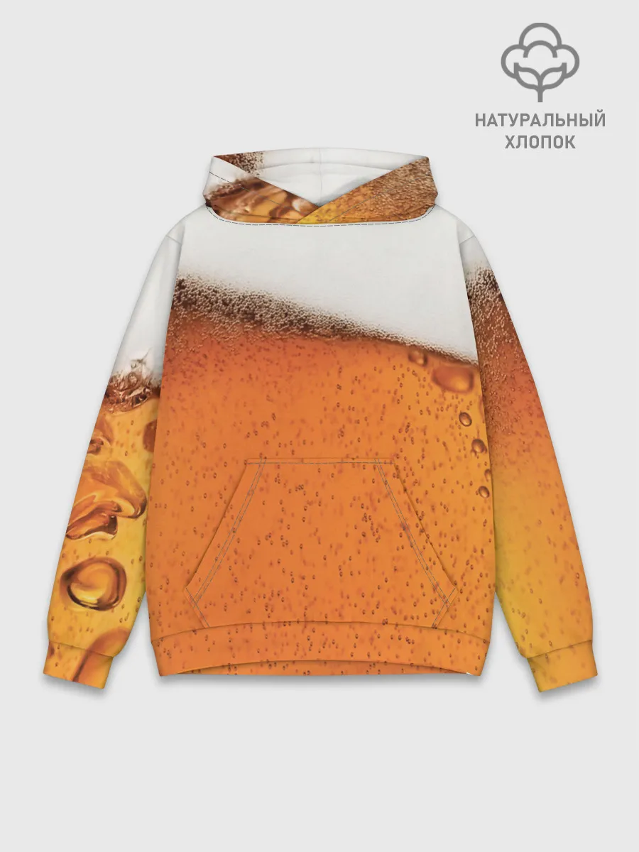 Худи мужской база хлопок / ПИВО!