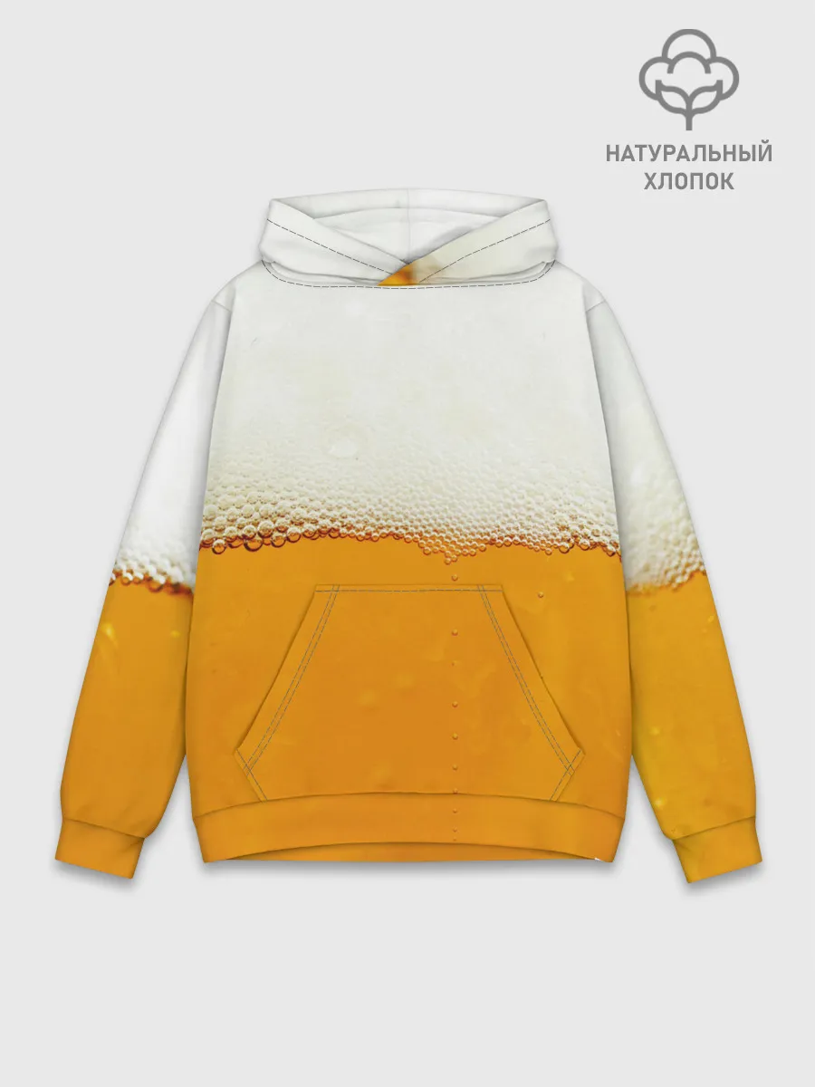 Худи мужской база хлопок / Я ПИВО!