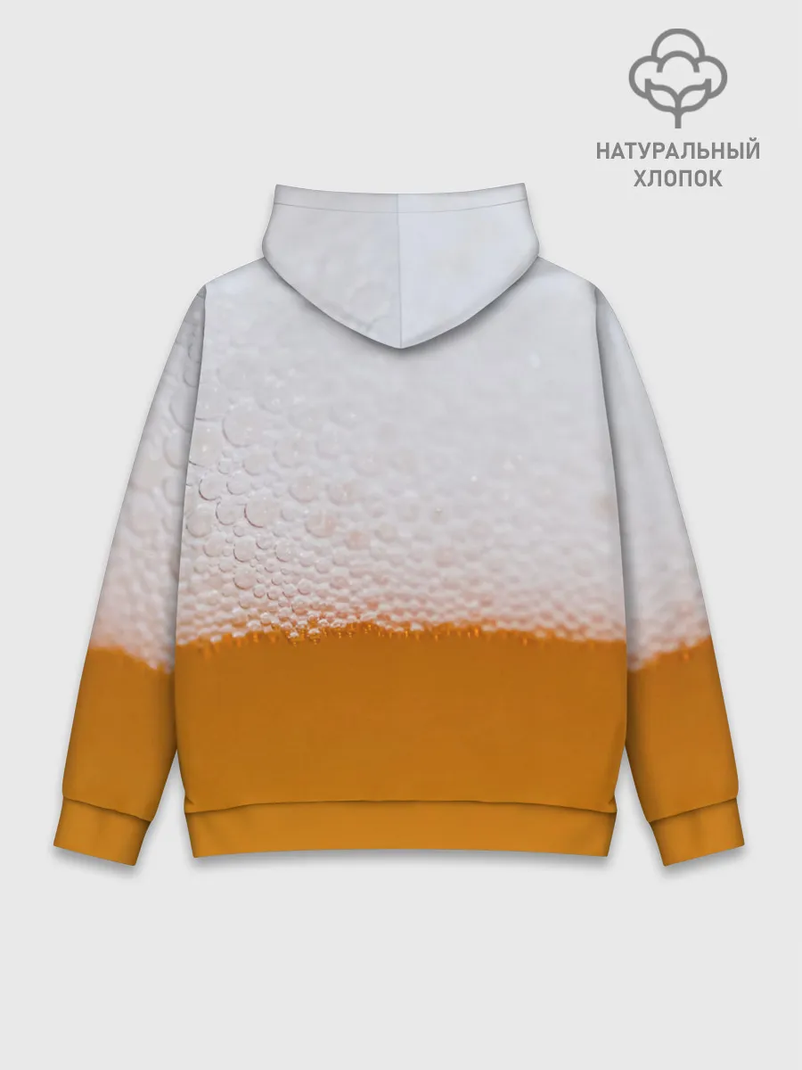 Худи мужской база хлопок / ТЕМА:ПИВО