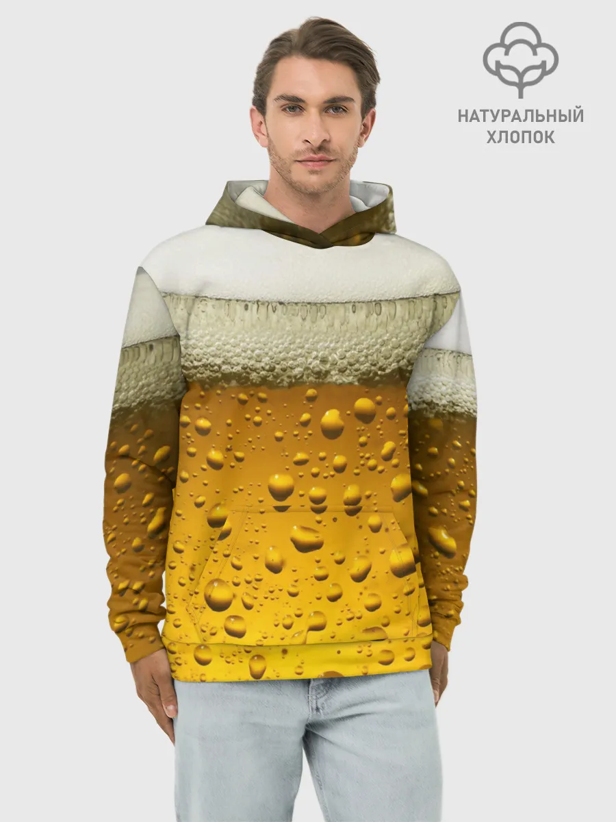 Худи мужской база хлопок / ПИВО