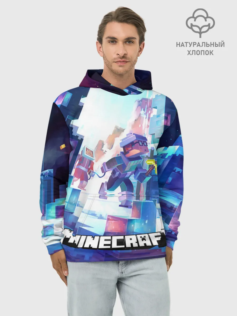 Худи мужской база хлопок / Майнкрафт