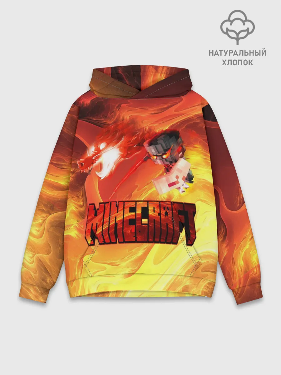 Худи мужской база хлопок / MINECRAFT | ЛАВА