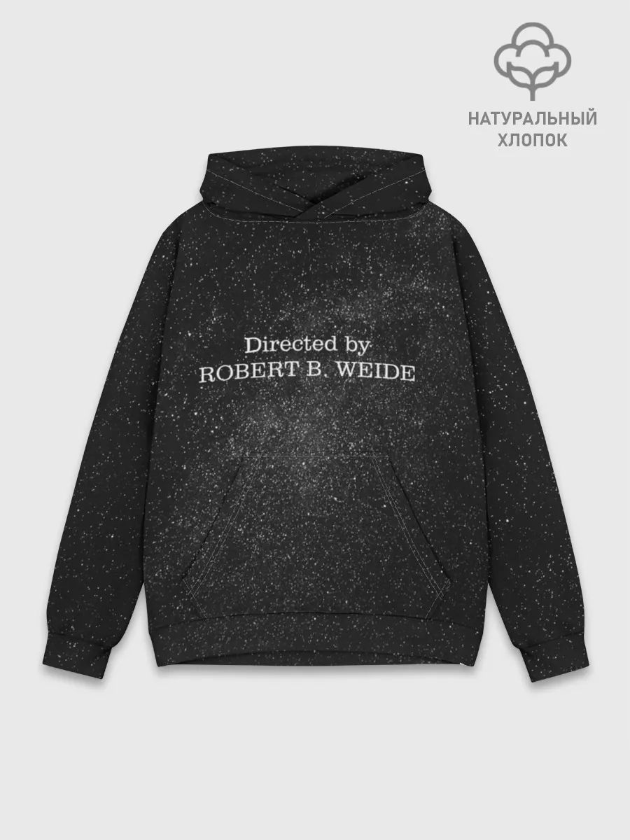 Худи мужской база хлопок / Directed by robert weide Galaxy