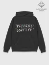 Худи мужской база хлопок / Friends Dont Lie