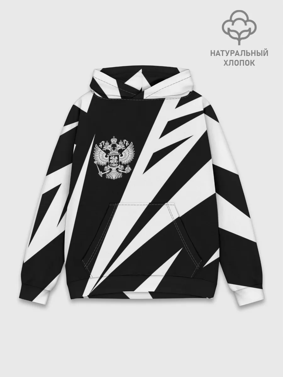 Худи мужской база хлопок / Россия