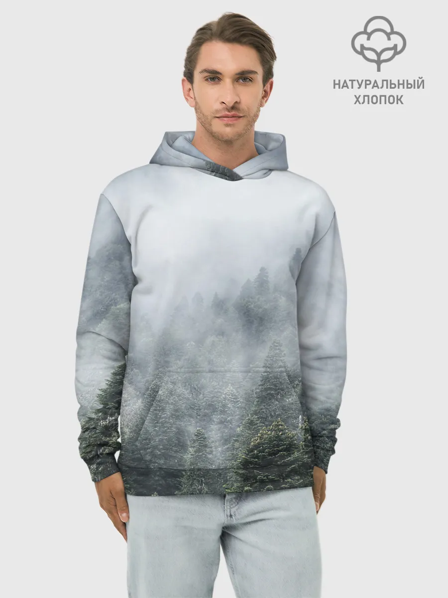Худи мужской база хлопок / Туманный лес