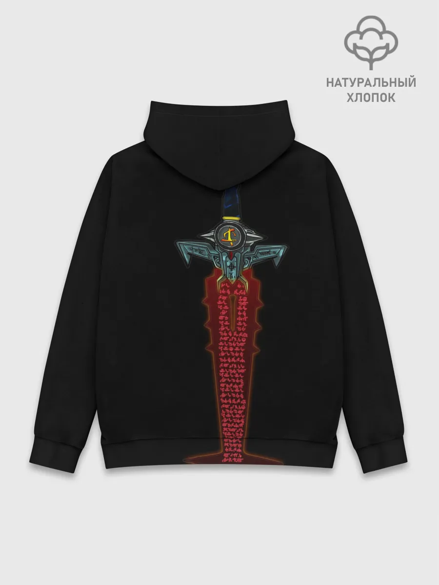 Худи мужской база хлопок / Logo+