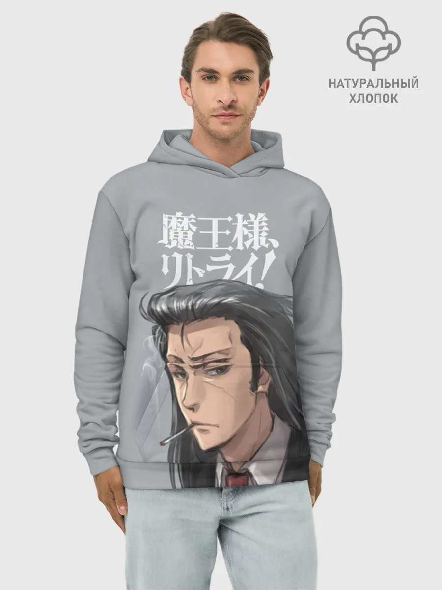 Худи мужской база хлопок / Demon Lord