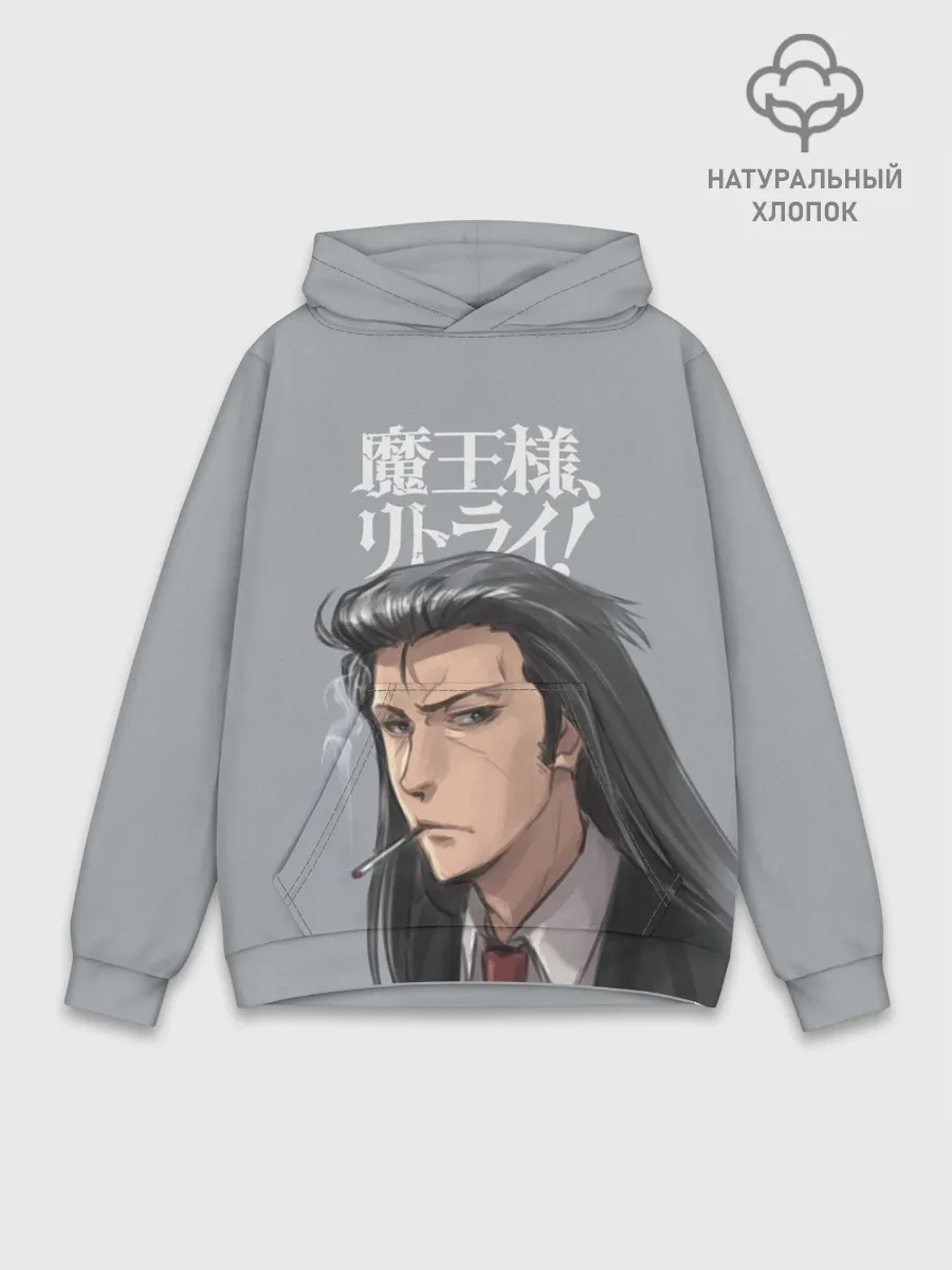 Худи мужской база хлопок / Demon Lord