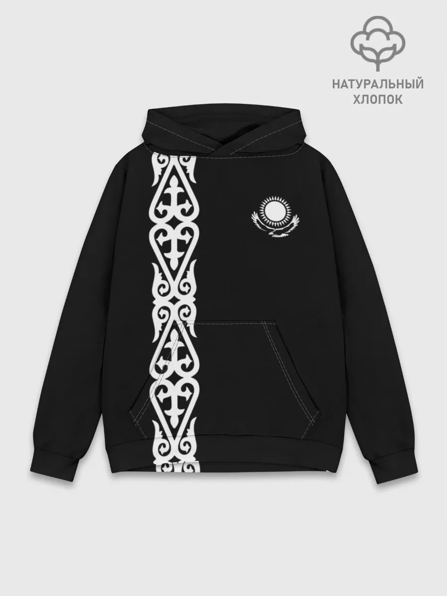 Худи мужской база хлопок / Форма Казахстан