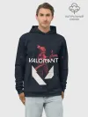 Худи мужской база хлопок / VALORANT
