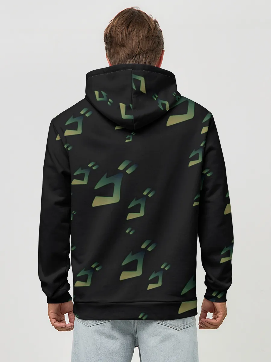 Худи мужской база хлопок / JOJO