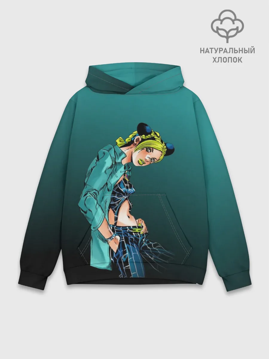 Худи мужской база хлопок / Джолин Кудзё