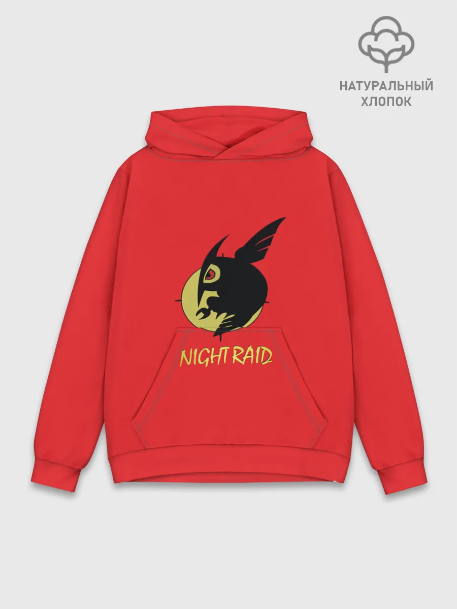 Худи мужской база хлопок / Ночной рейд