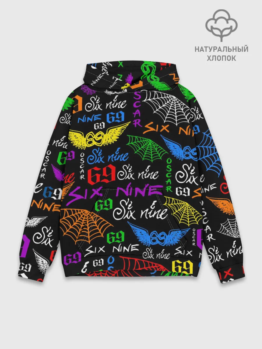 Худи мужской база хлопок / 6IX9INE