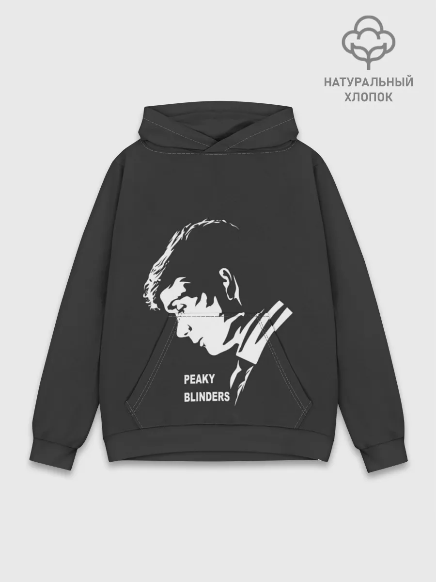 Худи мужской база хлопок / Острые Козырьки