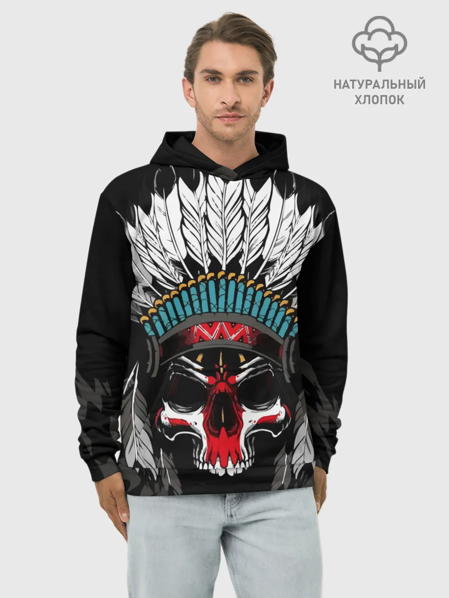 Худи мужской база хлопок / Череп