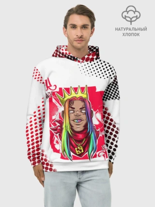 Худи мужской база хлопок / 6ix9ine King Up