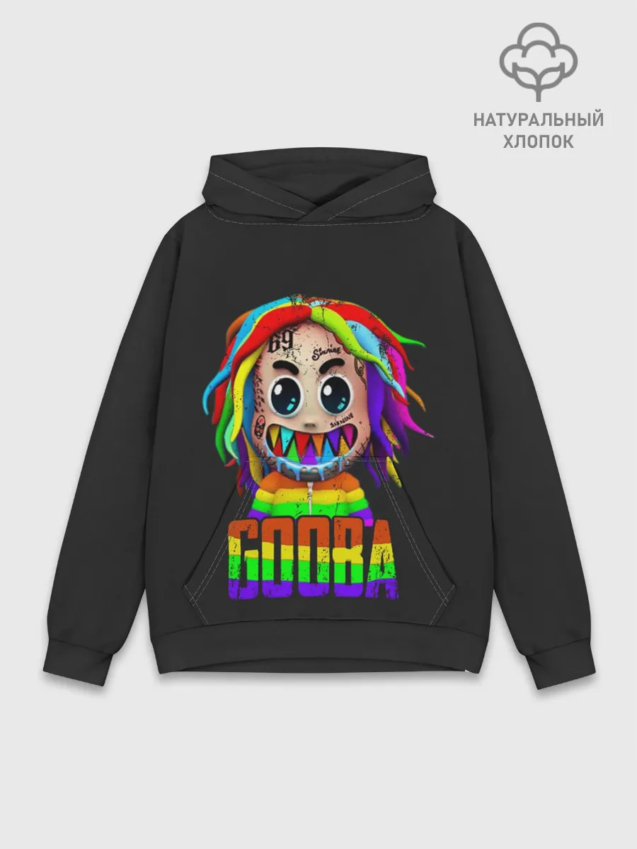 Худи мужской база хлопок / 6IX9INE
