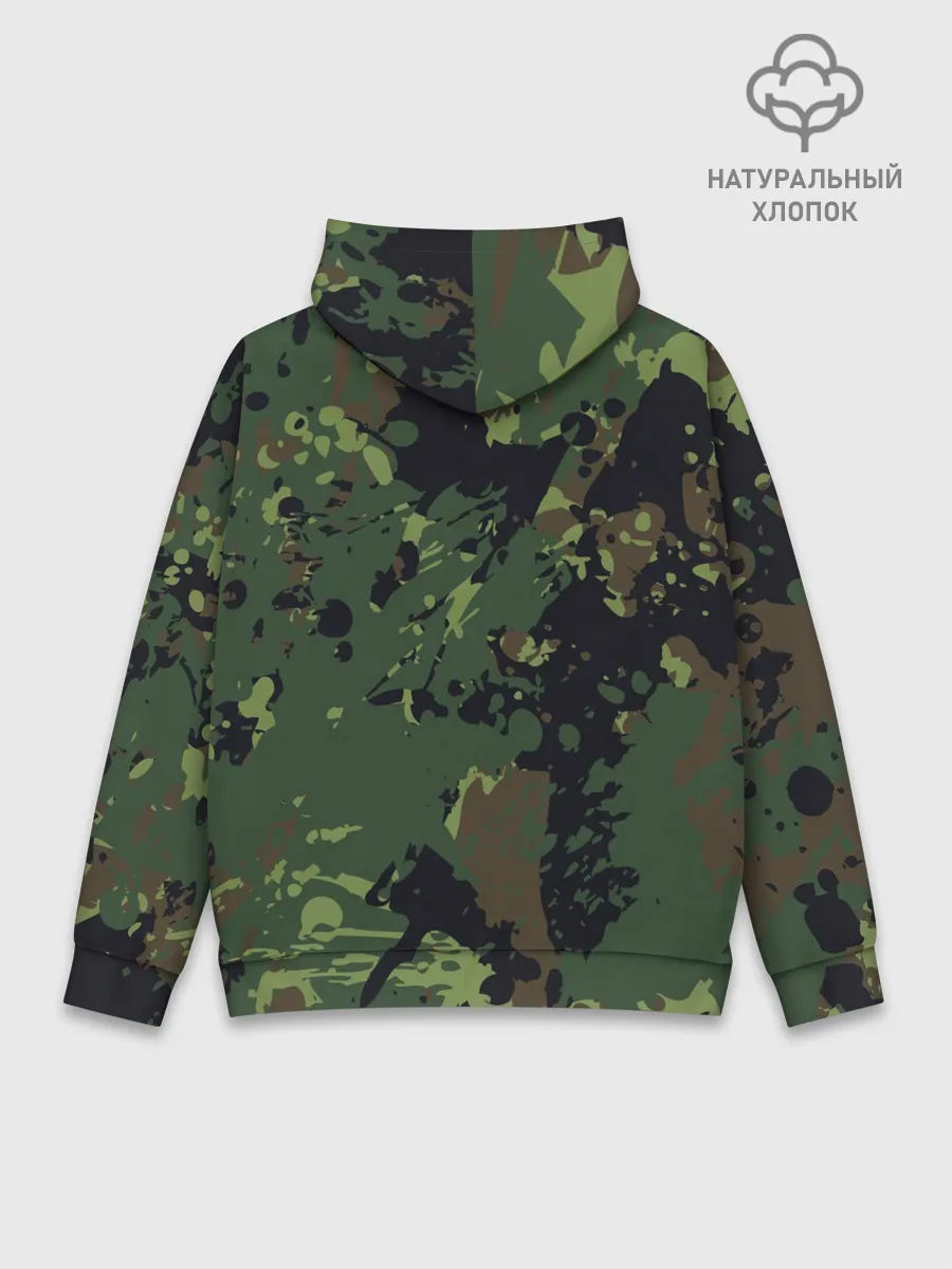 Худи мужской база хлопок / МИЛИТАРИ