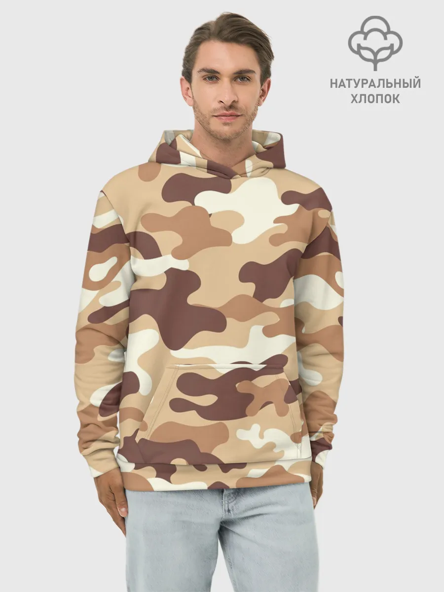 Худи мужской база хлопок / МИЛИТАРИ