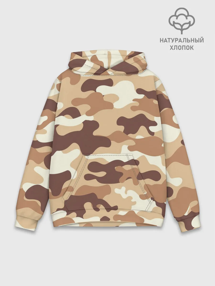 Худи мужской база хлопок / МИЛИТАРИ