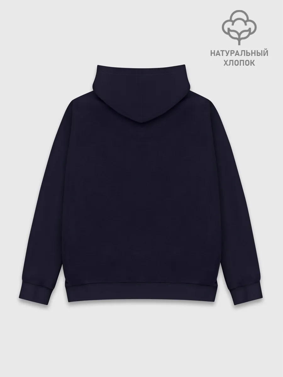 Худи мужской база хлопок / 3D Череп