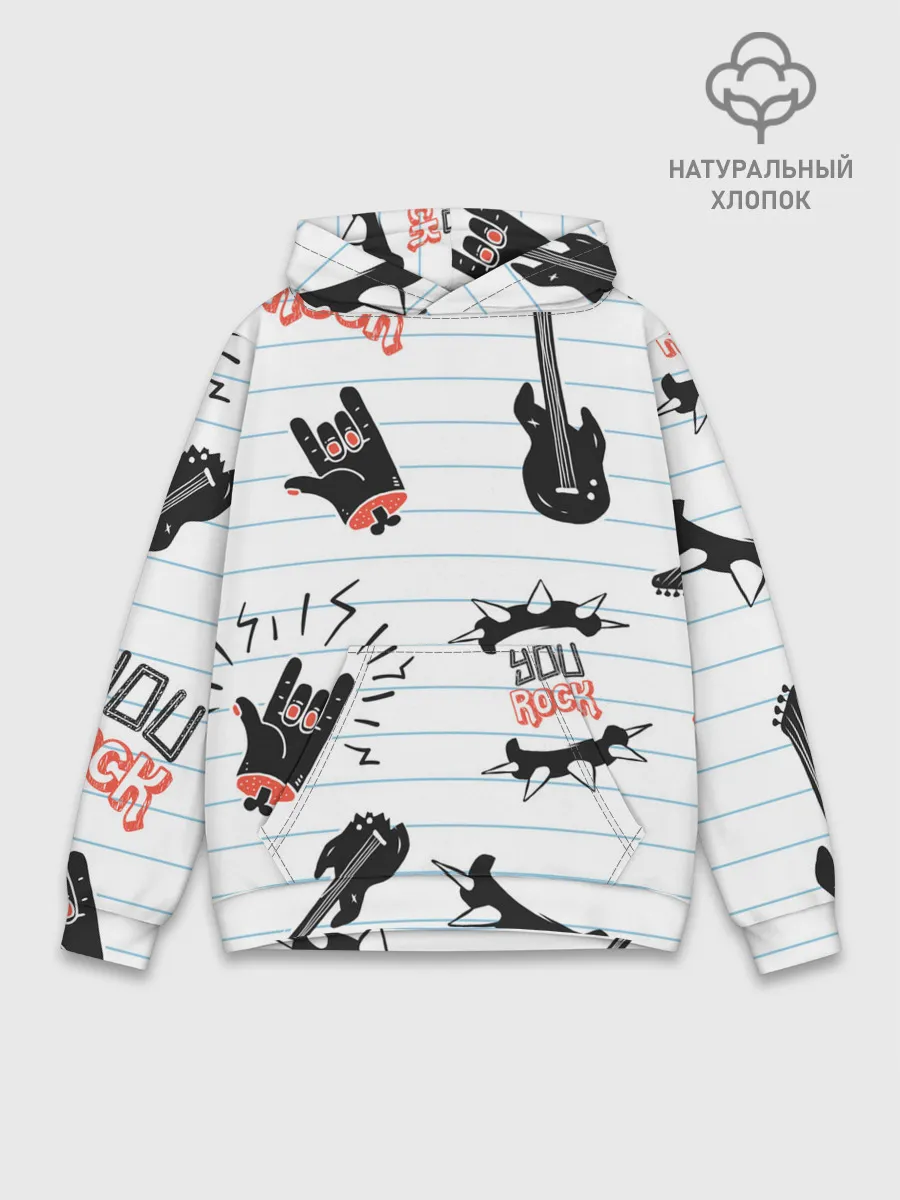 Худи мужской база хлопок / Ты рокер