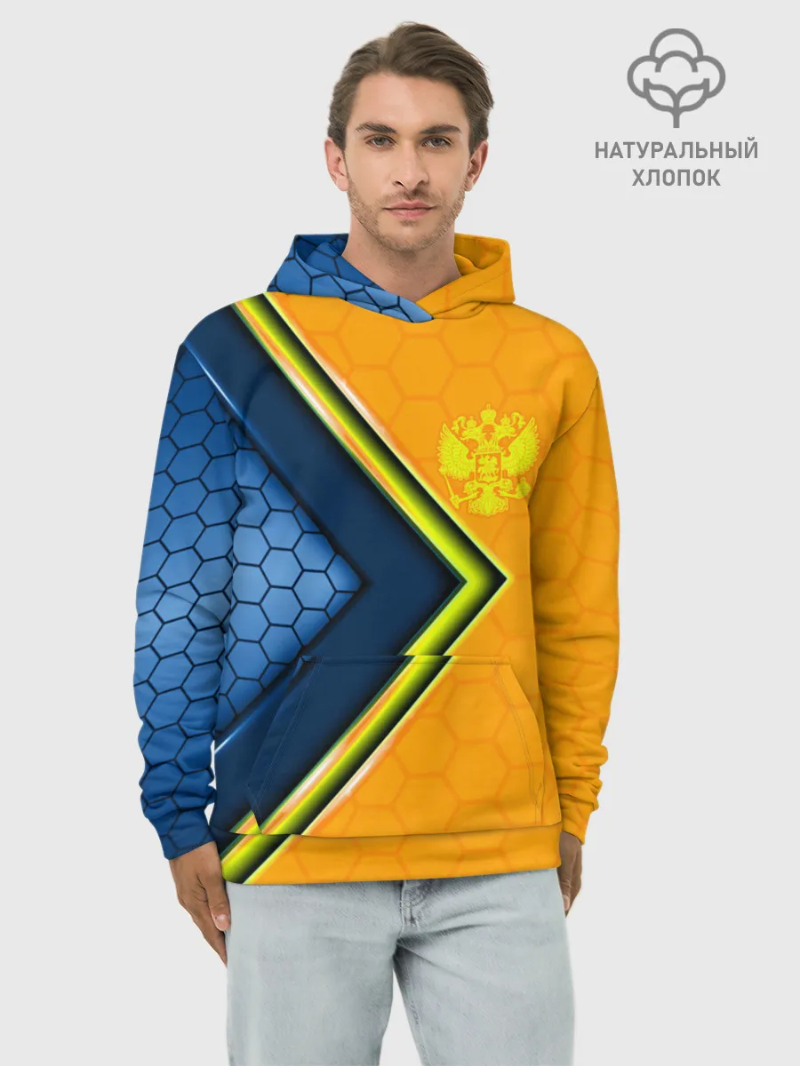 Худи мужской база хлопок / Россия