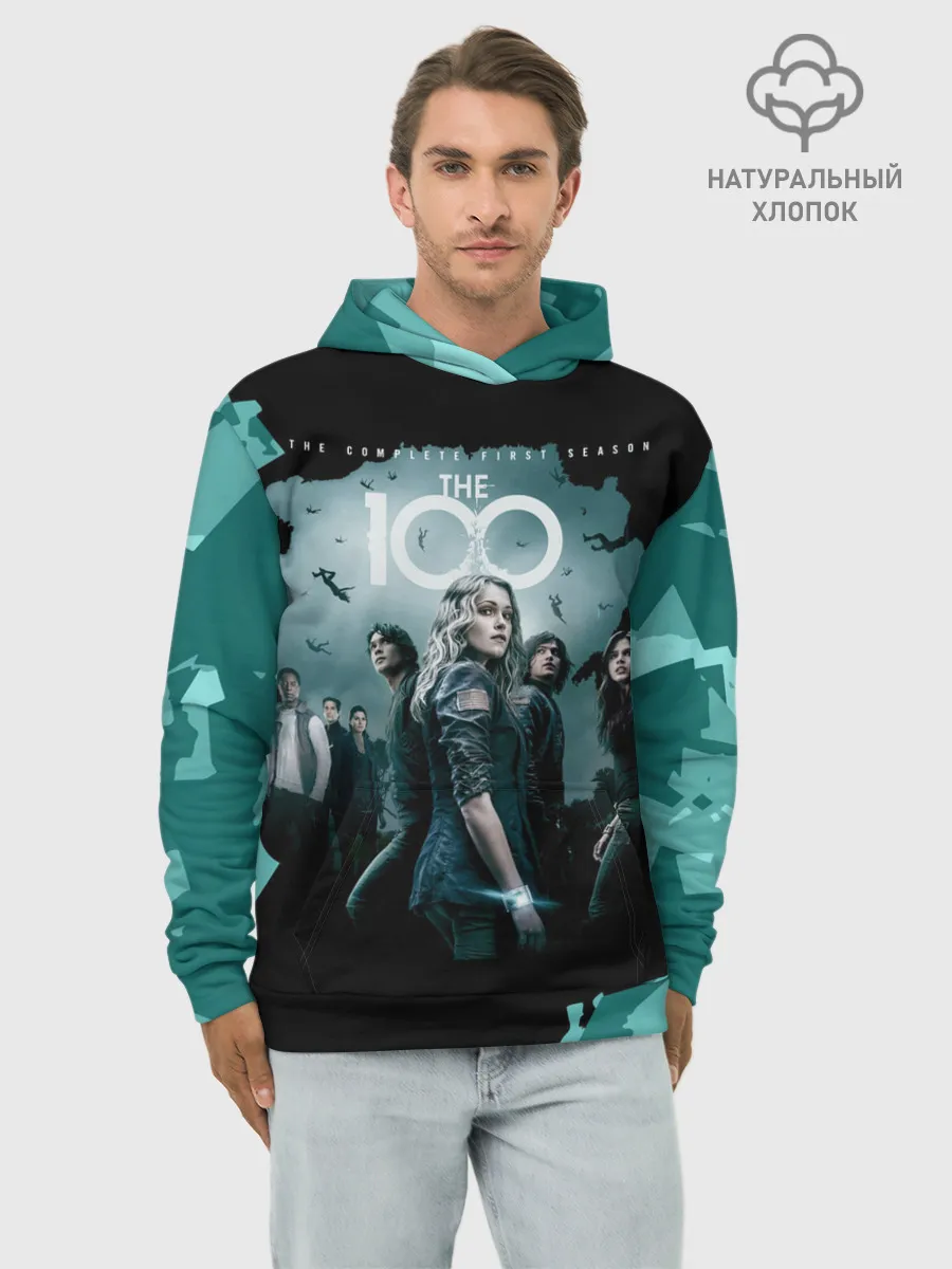 Худи мужской база хлопок / Сериал Сотня