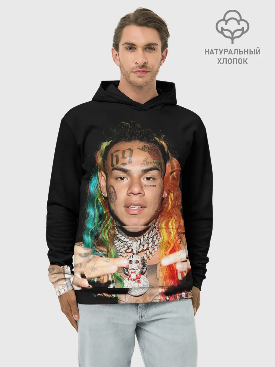 Худи мужской база хлопок / 6IX9INE