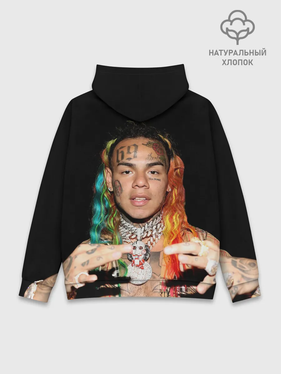 Худи мужской база хлопок / 6IX9INE