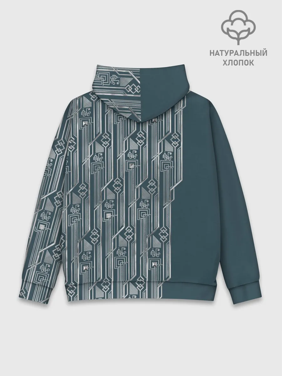 Худи мужской база хлопок / Фантастические твари