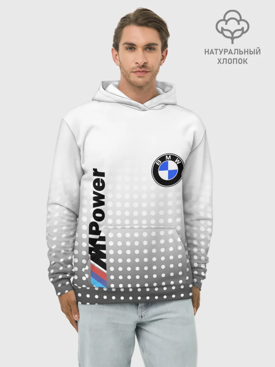 Худи мужской база хлопок / BMW