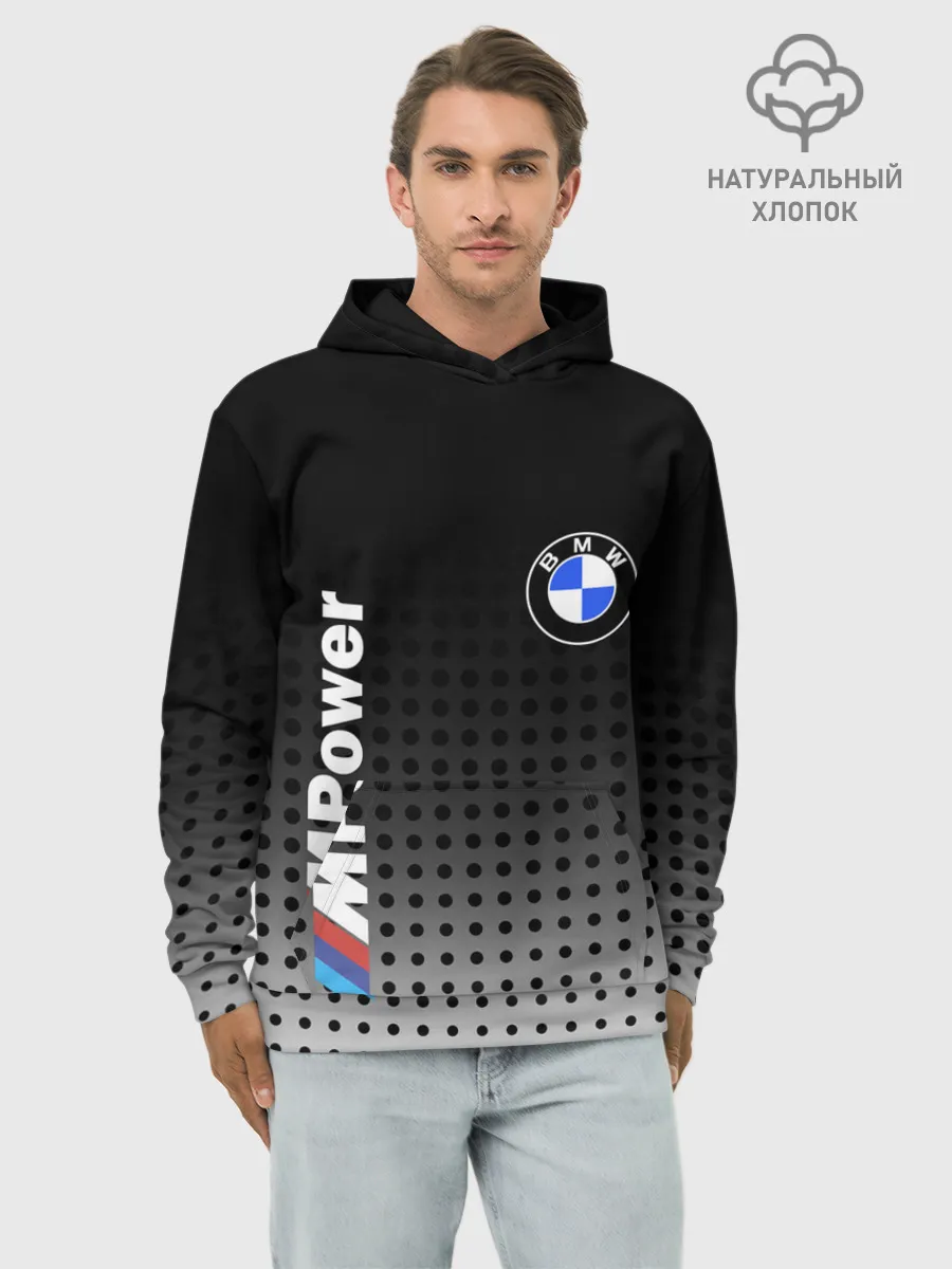 Худи мужской база хлопок / BMW