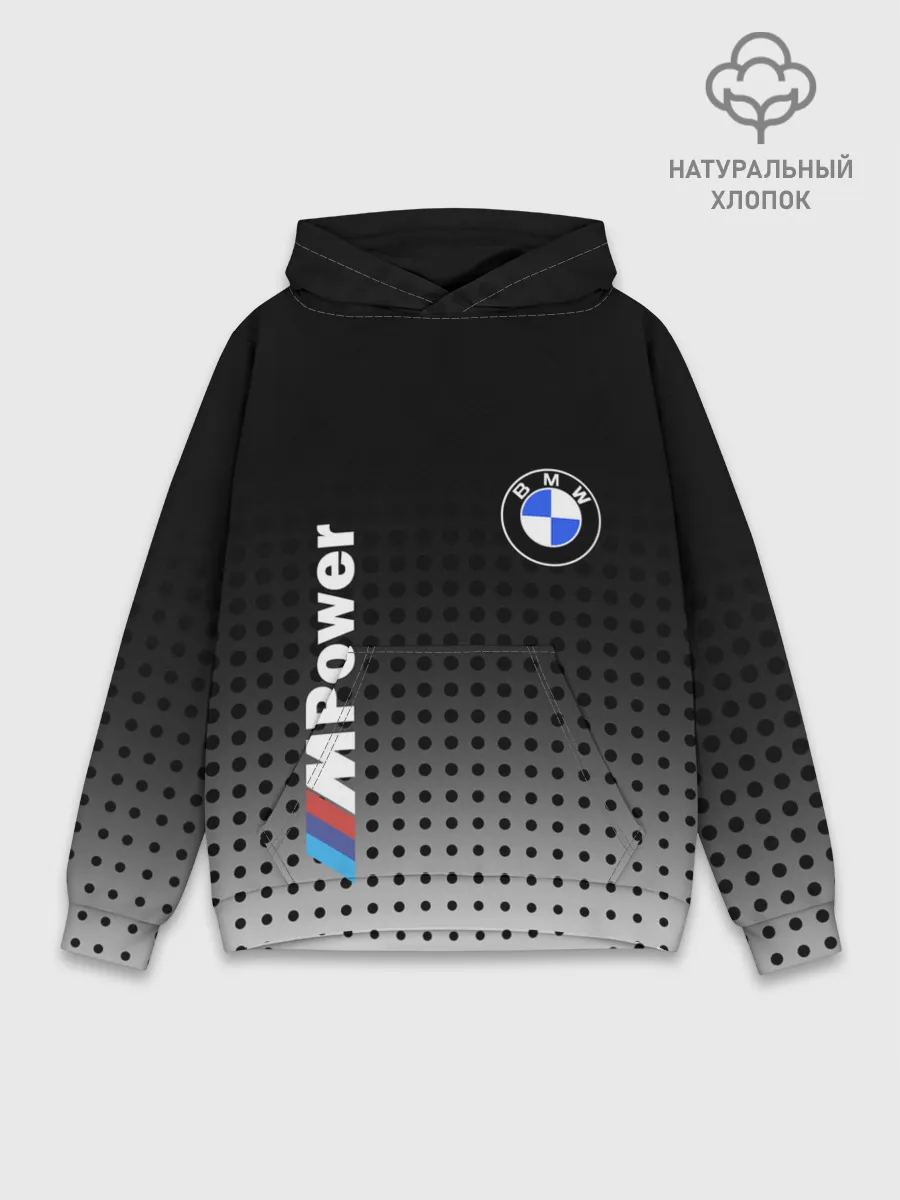 Худи мужской база хлопок / BMW