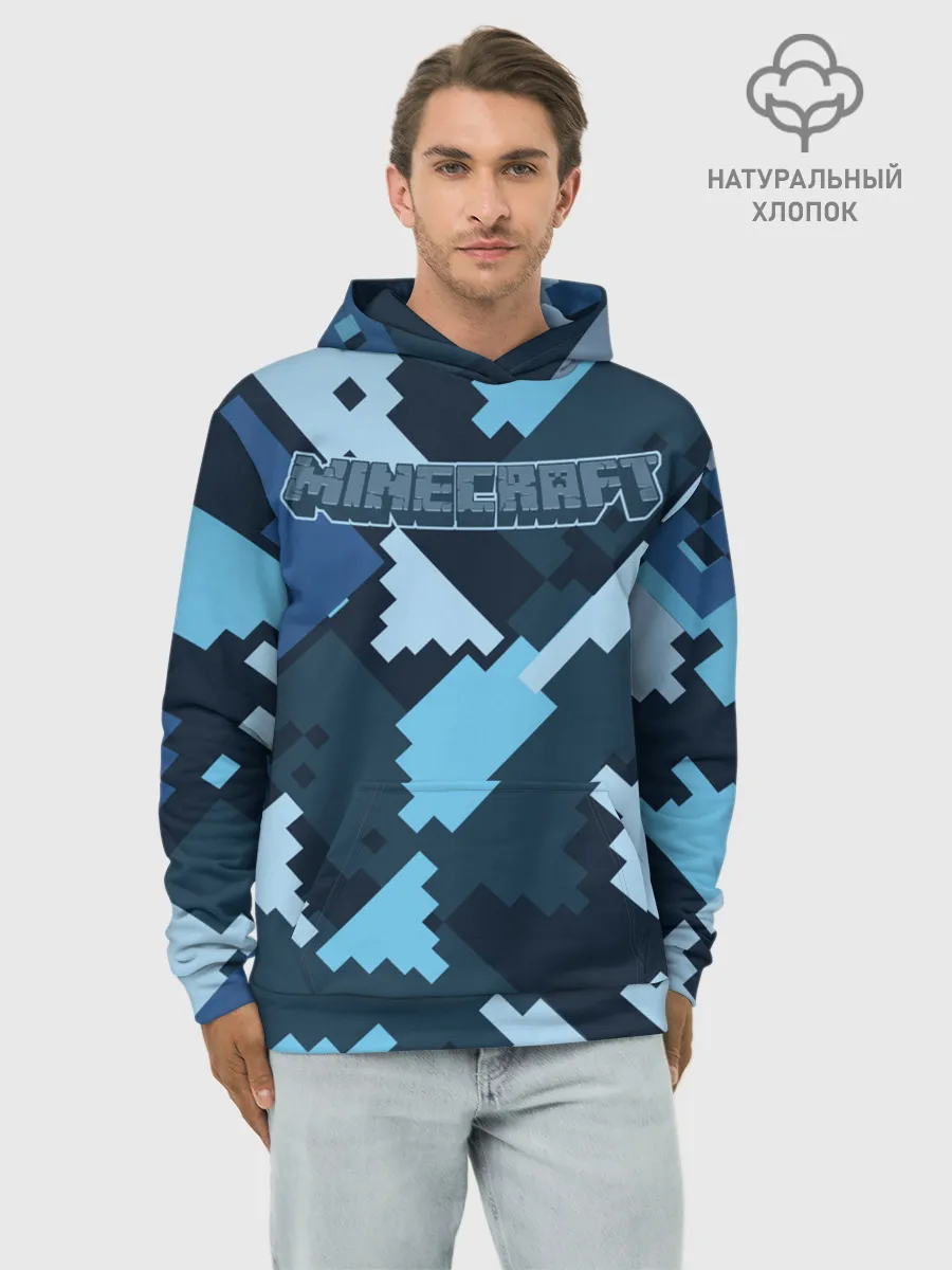 Худи мужской база хлопок / Minecraft