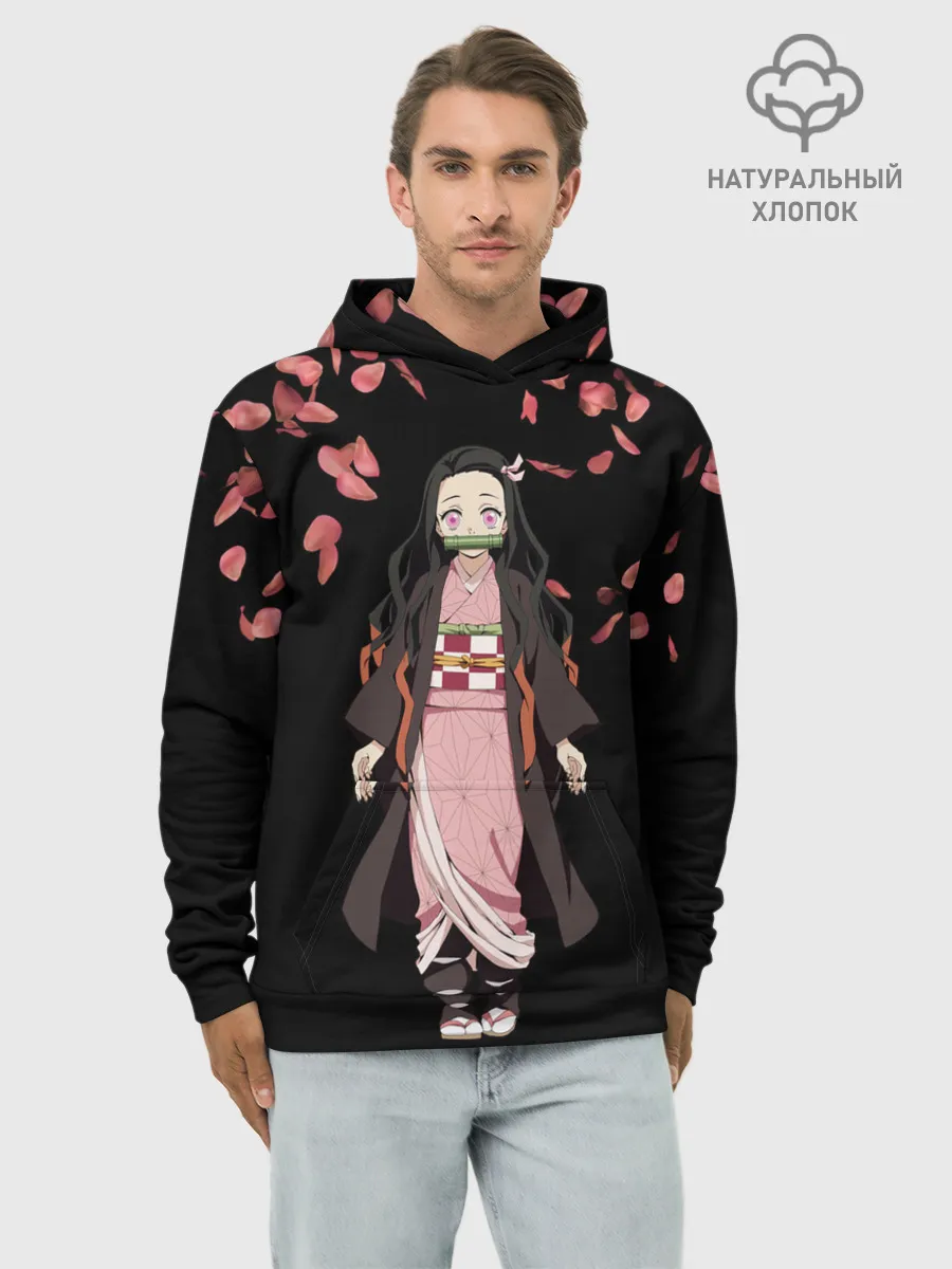 Худи мужской база хлопок / Незуко