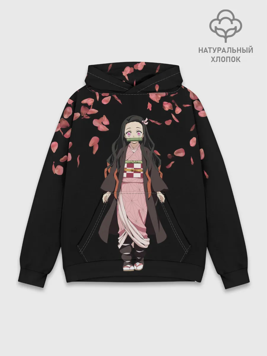 Худи мужской база хлопок / Незуко