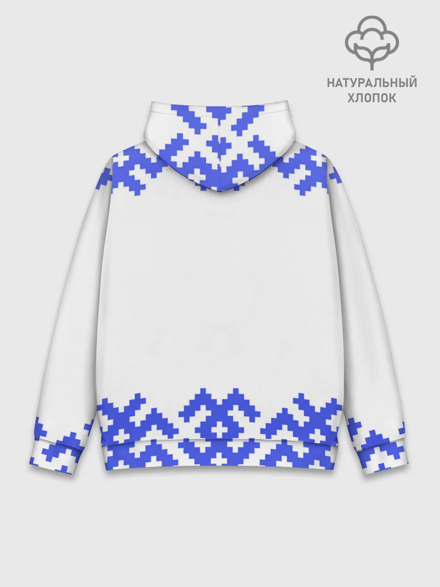 Худи мужской база хлопок / Лес мой храм