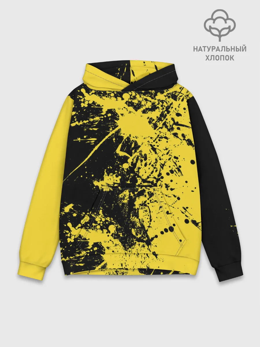 Худи мужской база хлопок / Ночное солнце