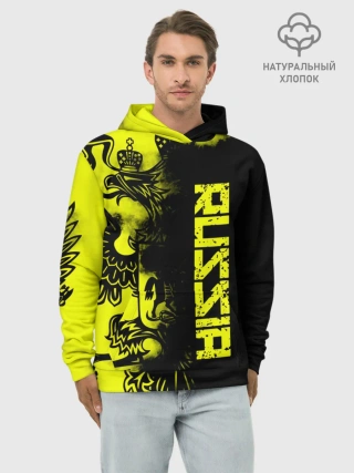 Худи мужской база хлопок / Russia